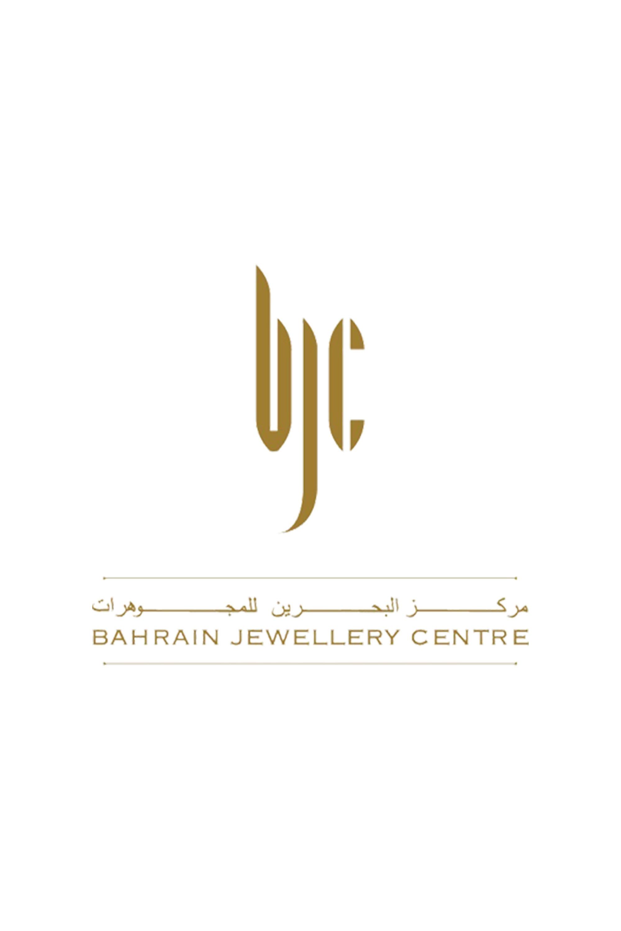 Image of Bahrain Jewellery Centre